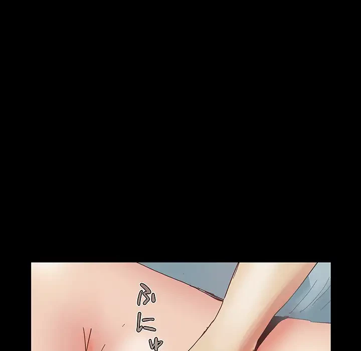 亡者たち 第7話 - 12