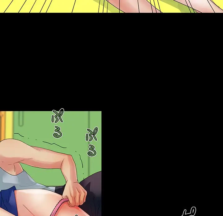 亡者たち 第7話 - 26