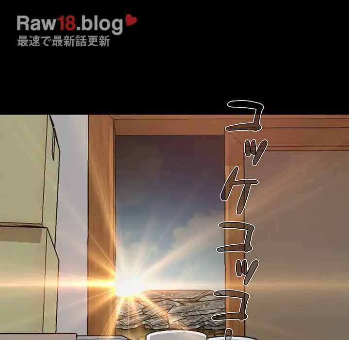 亡者たち 第7話 - 47