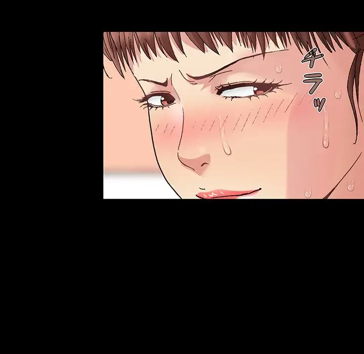 亡者たち 第7話 - 64