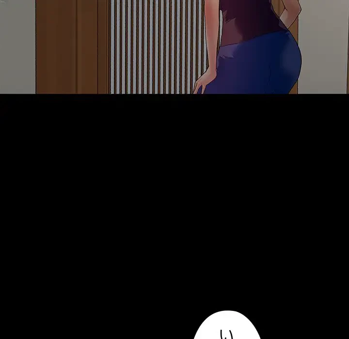 亡者たち 第7話 - 77