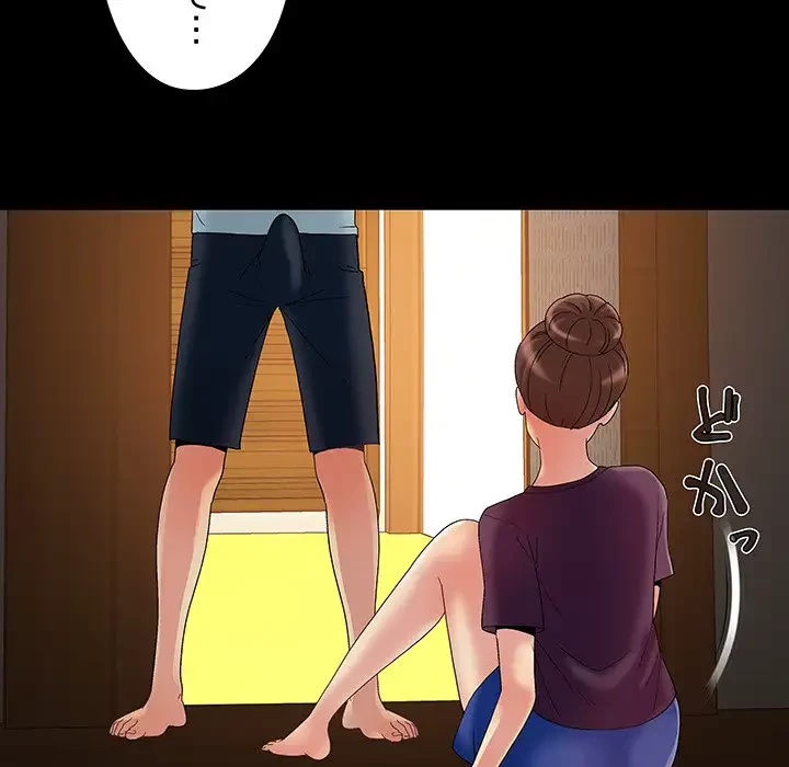 亡者たち 第7話 - 90