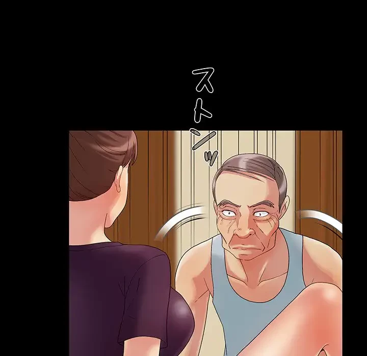 亡者たち 第7話 - 103