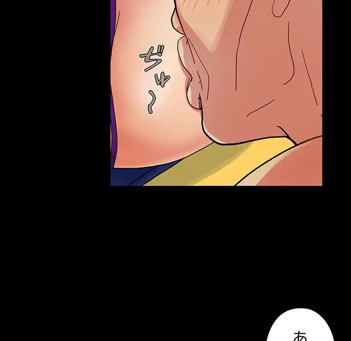 亡者たち 第7話 - 113