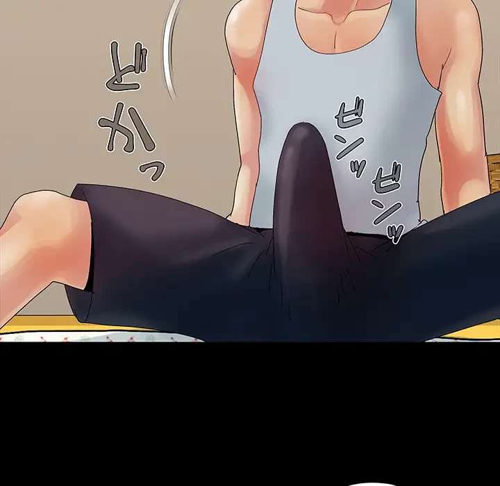 亡者たち 第7話 - 124