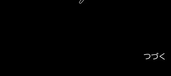 亡者たち 第7話 - 134