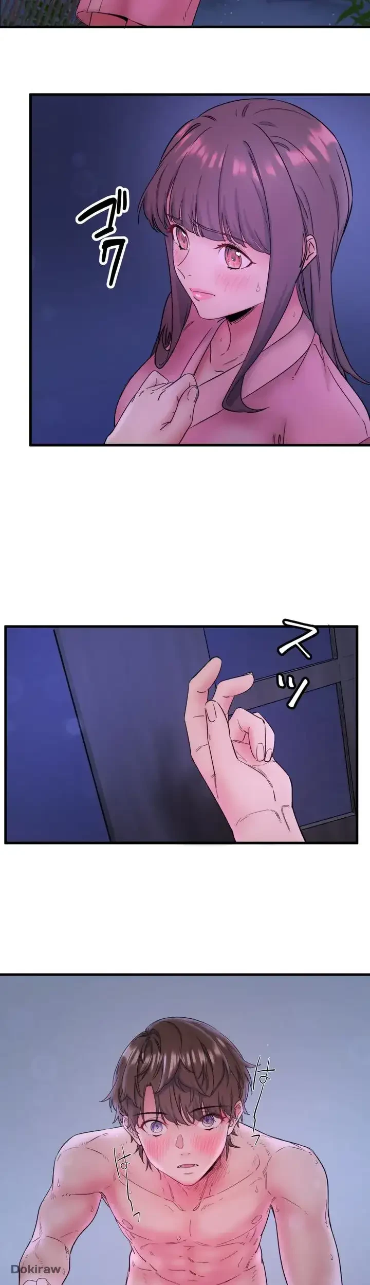 秘湯・温泉宿は大繁盛 第8話 - 42