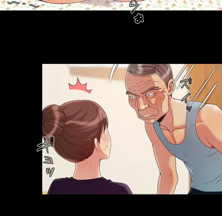 亡者たち 第8話 - 47