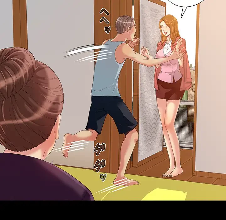 亡者たち 第8話 - 64