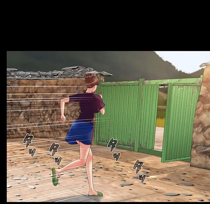 亡者たち 第8話 - 74