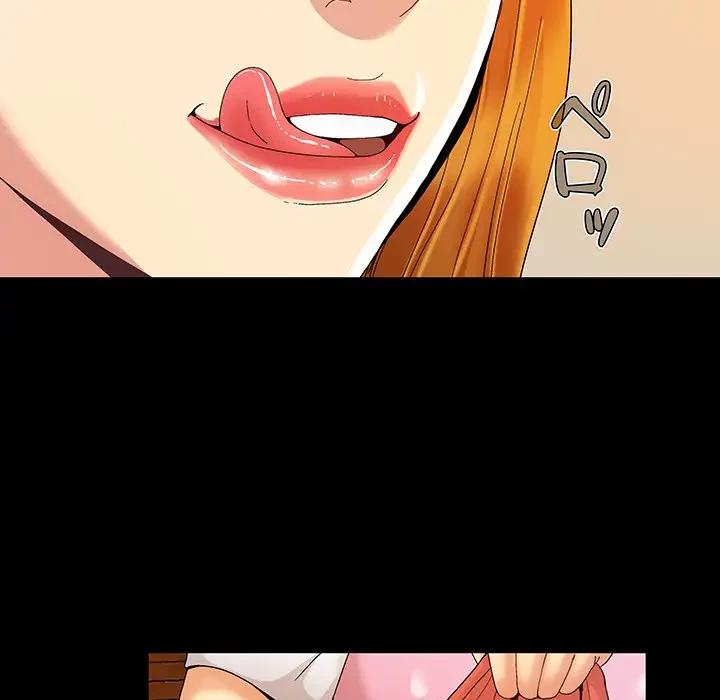 亡者たち 第8話 - 87