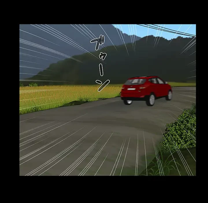 亡者たち 第8話 - 107