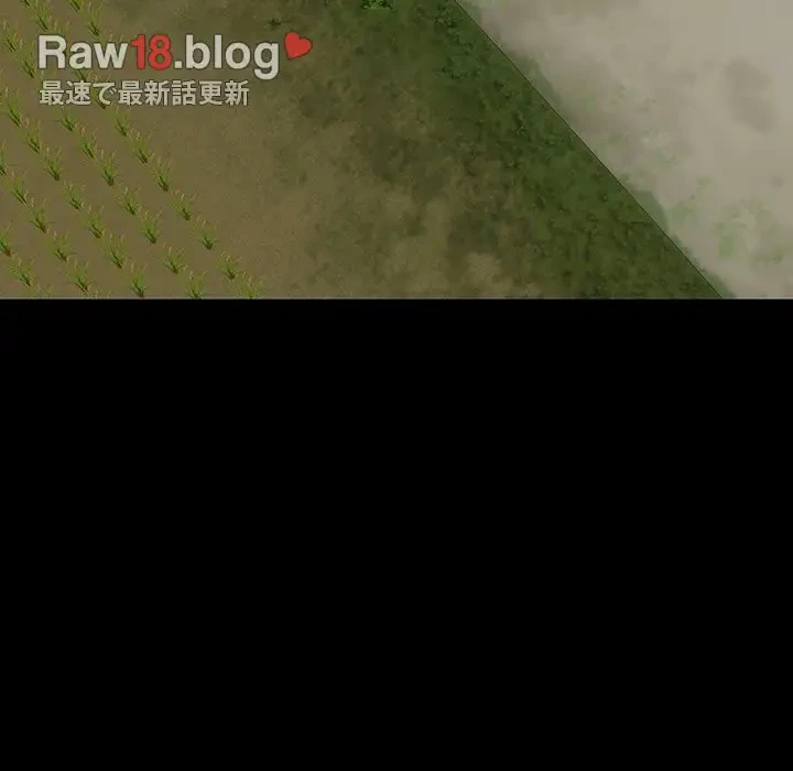 亡者たち 第8話 - 117