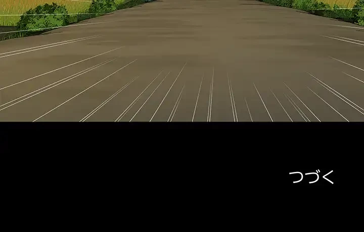 亡者たち 第8話 - 119