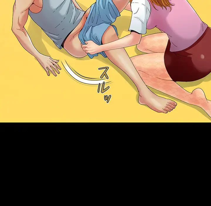 亡者たち 第9話 - 23