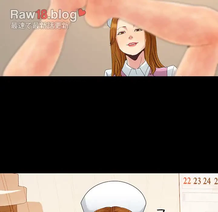 亡者たち 第9話 - 37