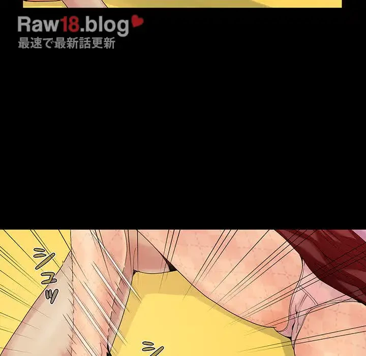 亡者たち 第9話 - 43