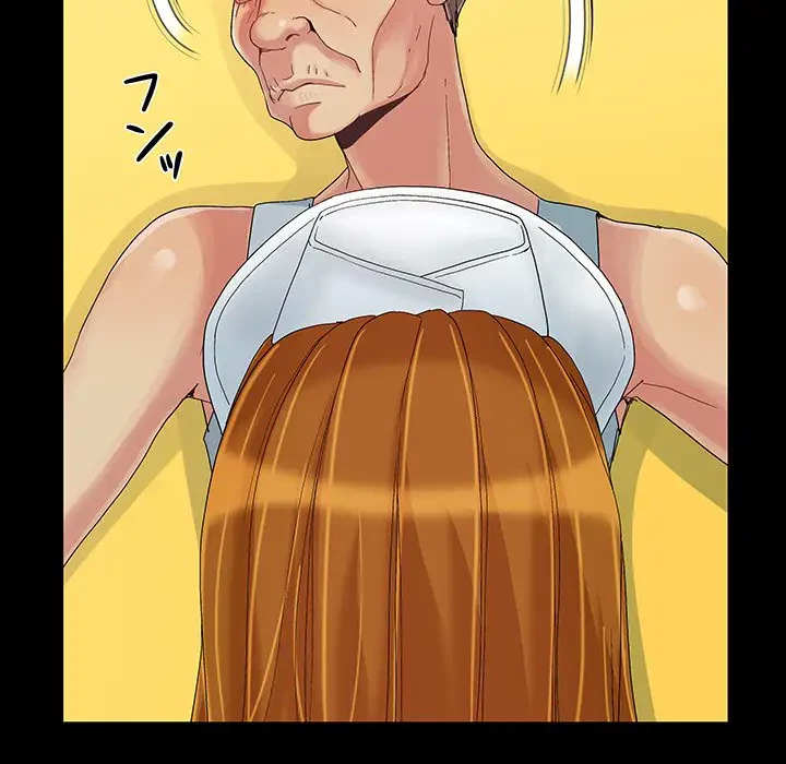 亡者たち 第9話 - 90