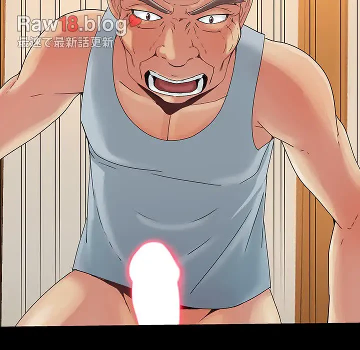 亡者たち 第9話 - 110