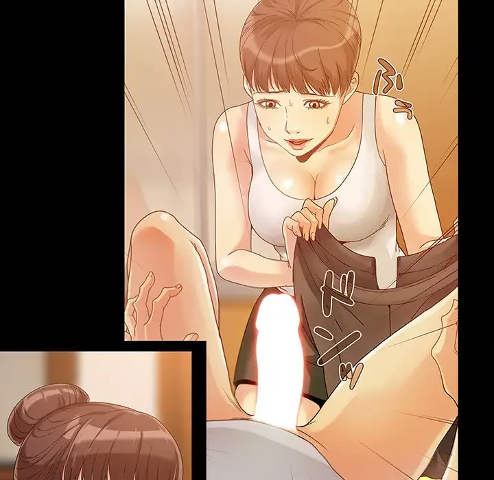 亡者たち 第13話 - 24