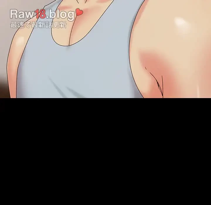 亡者たち 第13話 - 61