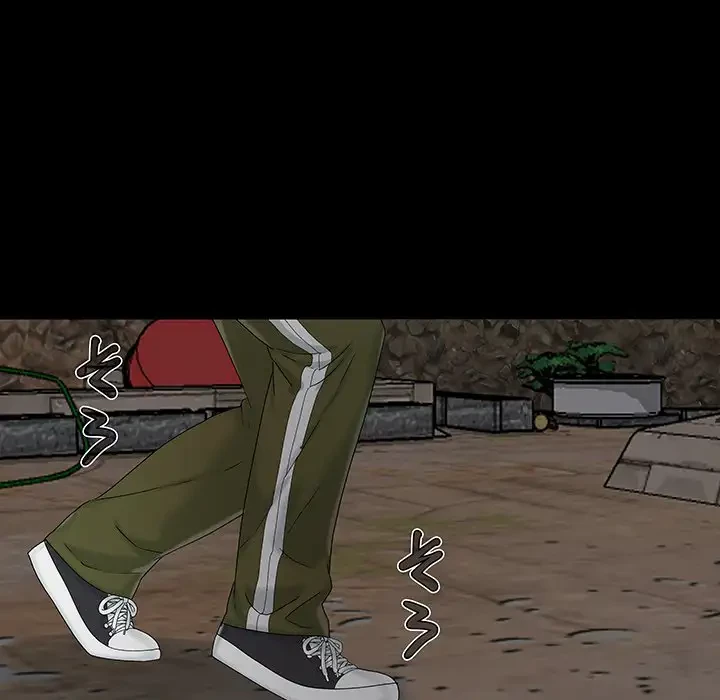 亡者たち 第13話 - 64