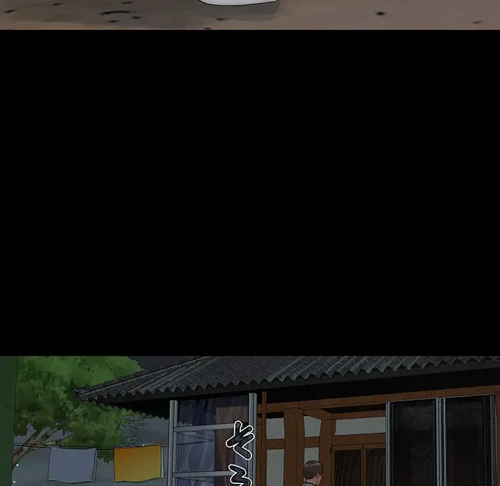 亡者たち 第13話 - 65