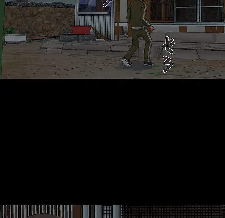 亡者たち 第13話 - 66