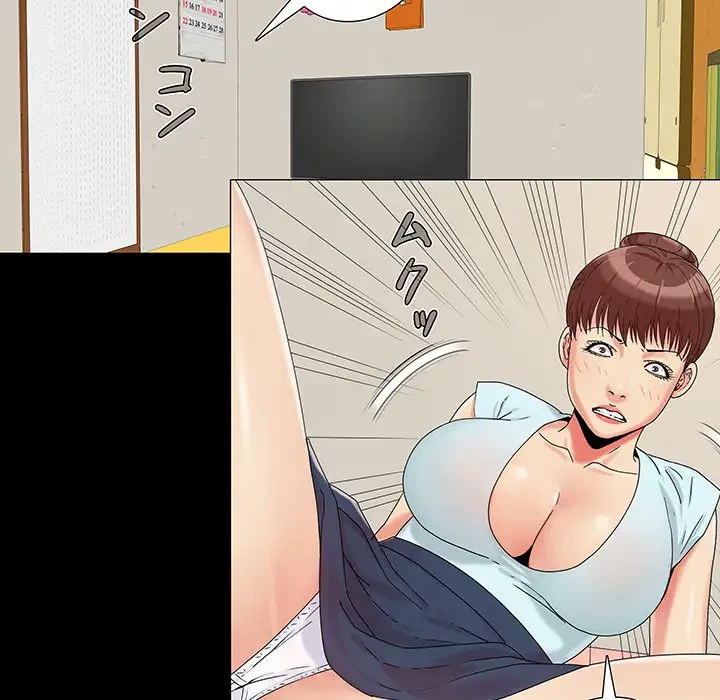 亡者たち 第13話 - 76