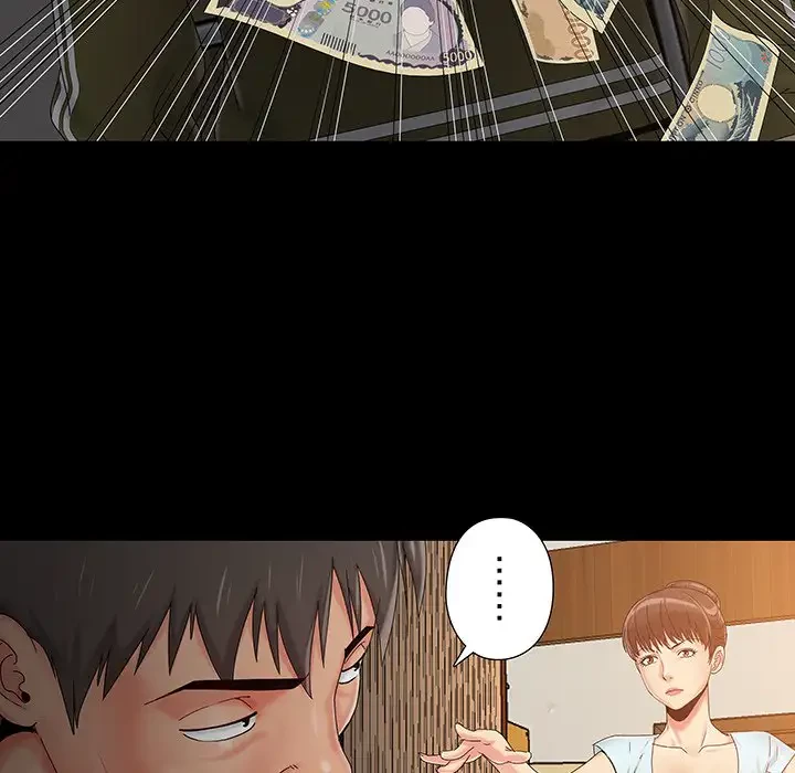 亡者たち 第13話 - 108