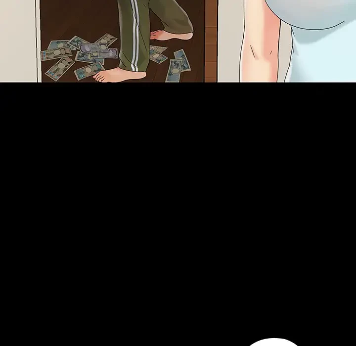 亡者たち 第13話 - 113