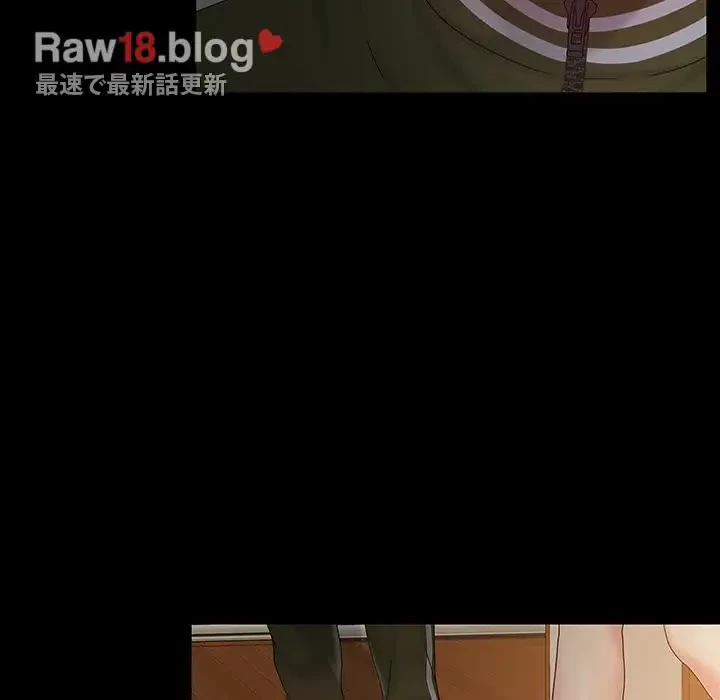 亡者たち 第14話 - 62