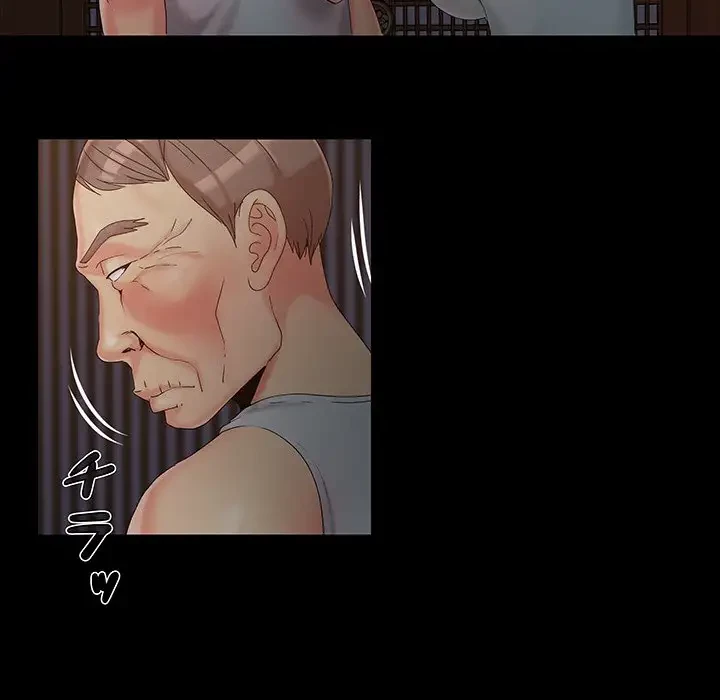 亡者たち 第14話 - 73