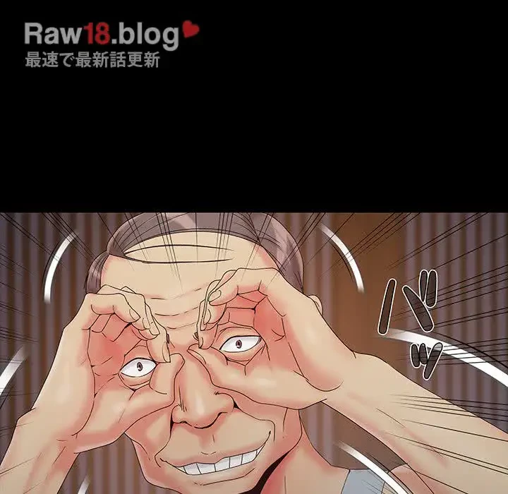 亡者たち 第14話 - 75