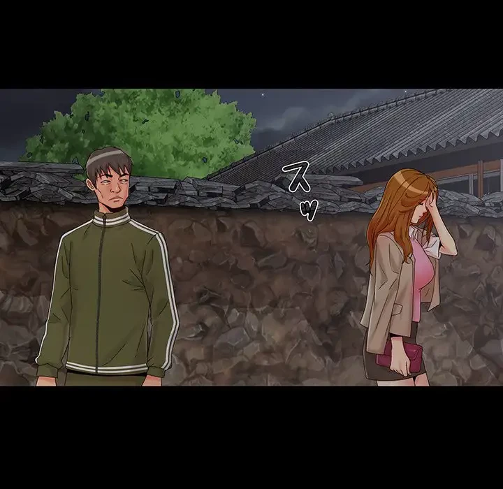 亡者たち 第14話 - 90