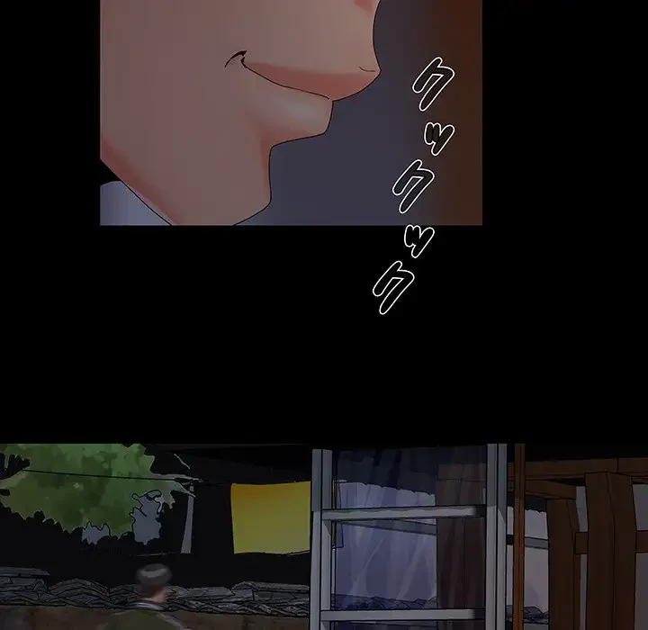 亡者たち 第15話 - 21