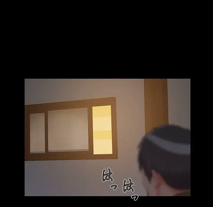 亡者たち 第15話 - 23