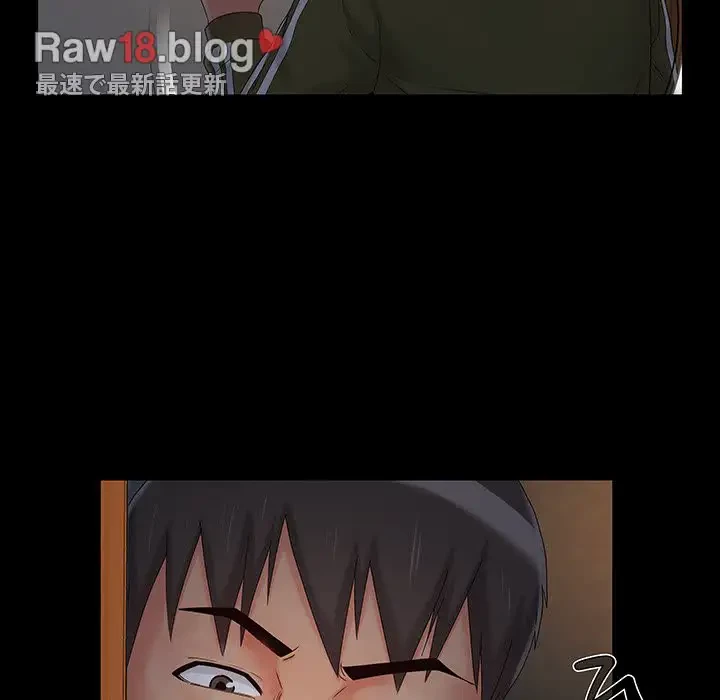 亡者たち 第15話 - 25