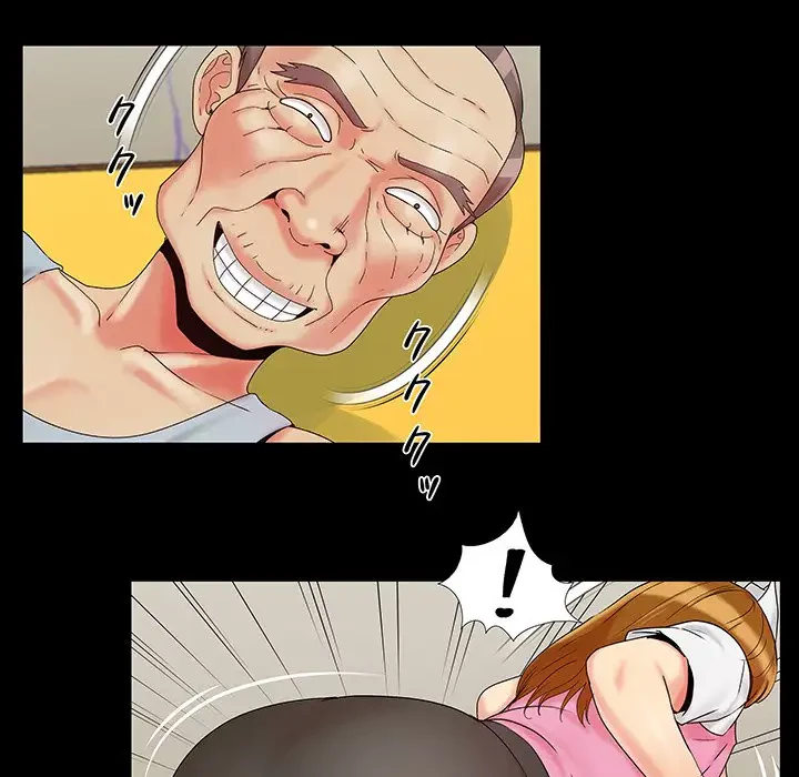 亡者たち 第15話 - 77