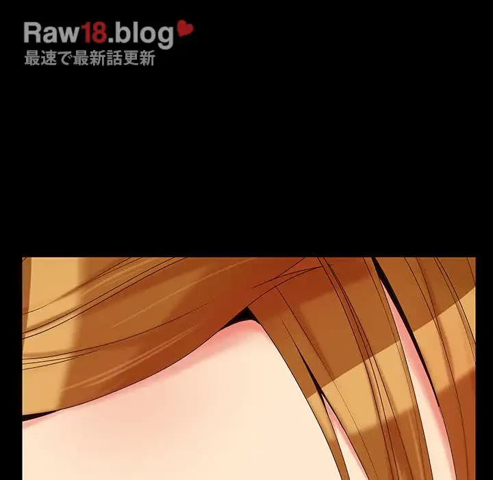 亡者たち 第15話 - 89