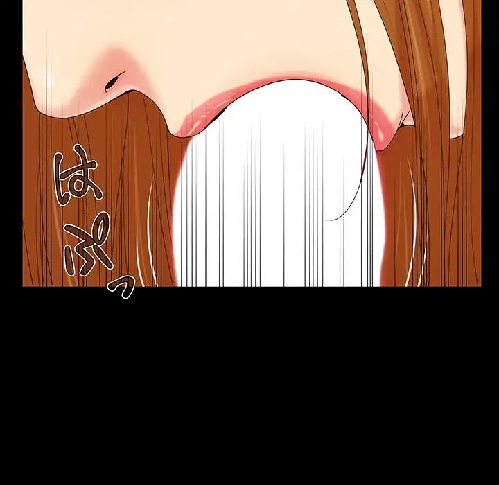 亡者たち 第15話 - 90