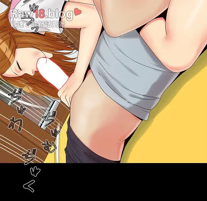 亡者たち 第15話 - 95