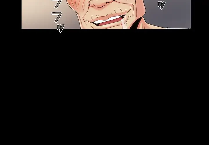 亡者たち 第16話 - 4