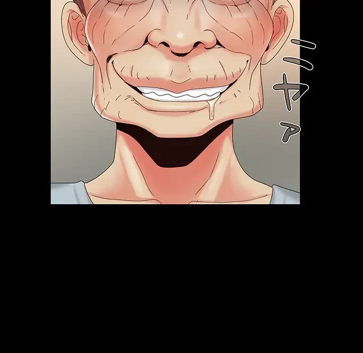 亡者たち 第16話 - 119