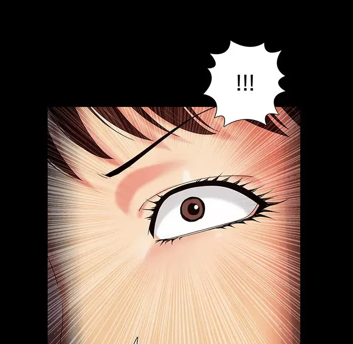 亡者たち 第17話 - 11