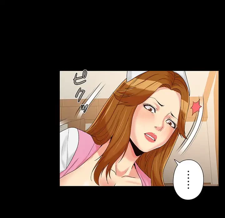 亡者たち 第17話 - 43