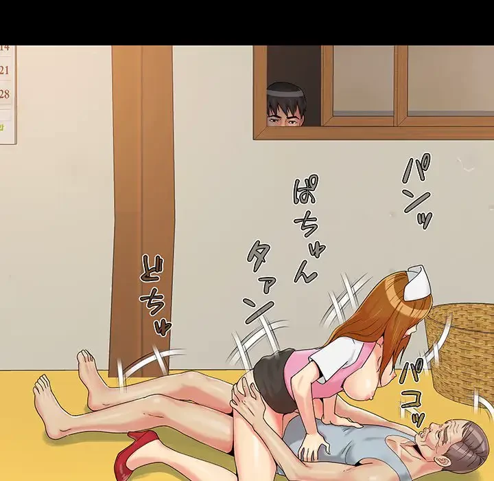 亡者たち 第17話 - 46