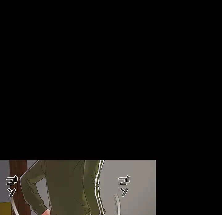 亡者たち 第17話 - 55