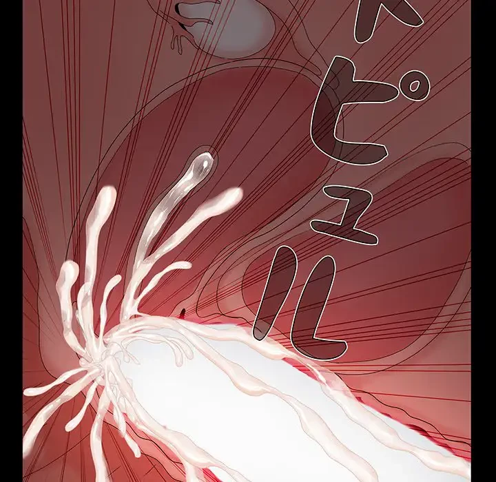 亡者たち 第17話 - 83