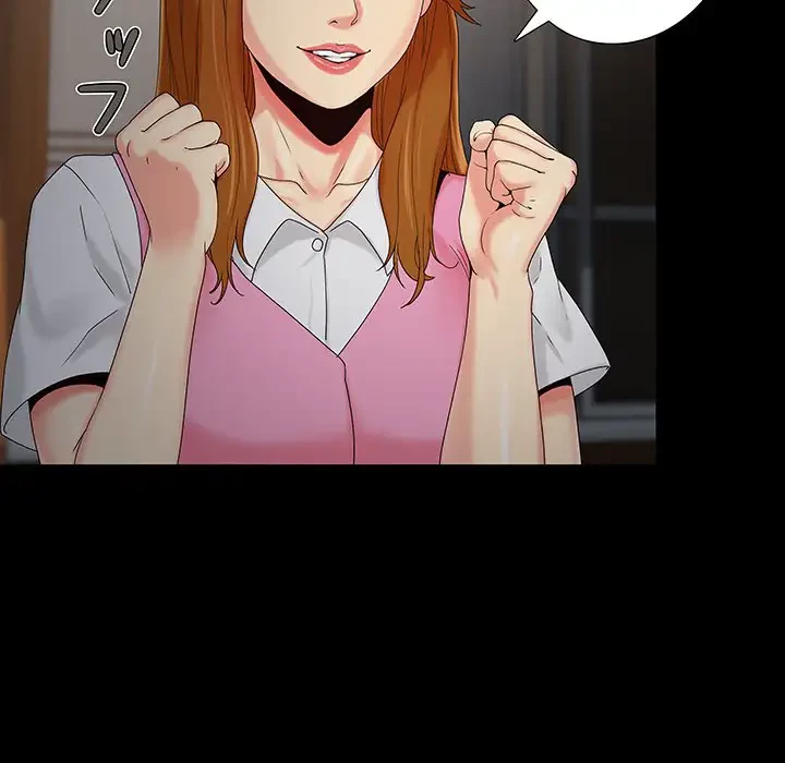 亡者たち 第17話 - 115